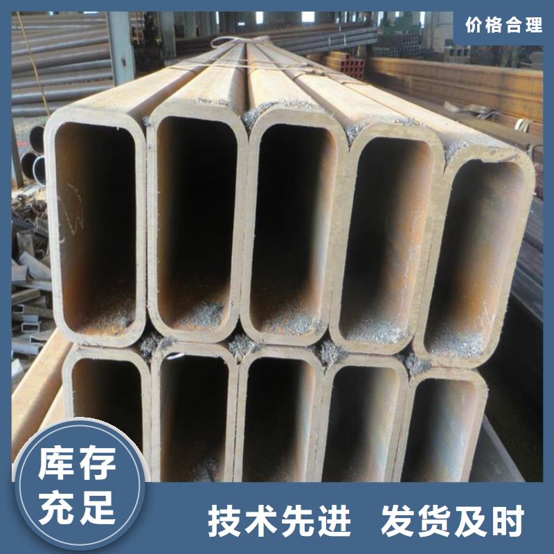 无缝方矩管-精密钢管应用广泛