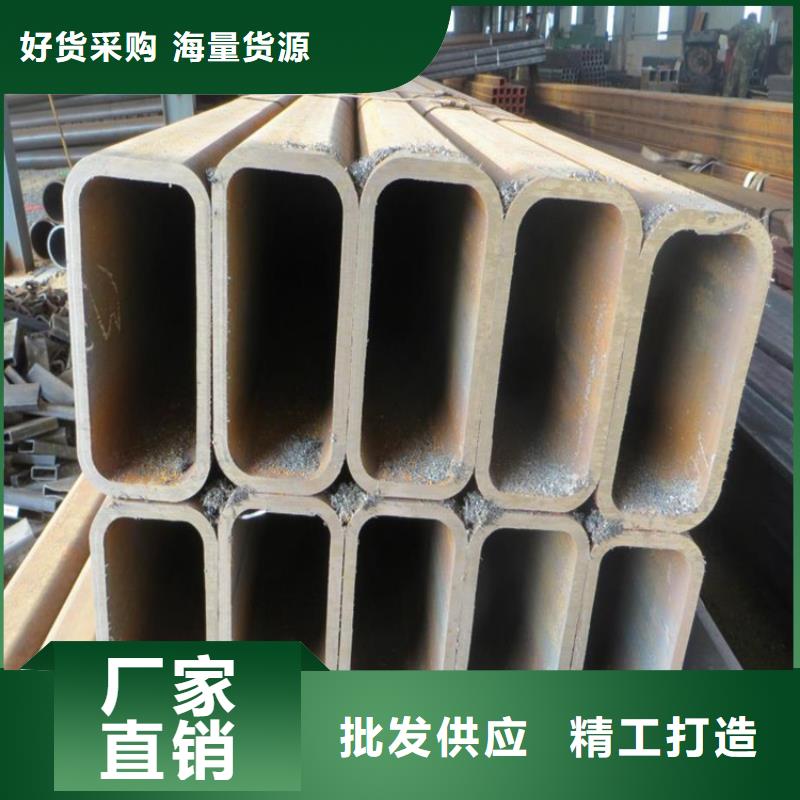 无缝方矩管,【热轧厚壁管】专业生产厂家