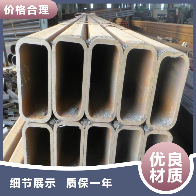 无缝方矩管,20#无缝钢管好产品价格低
