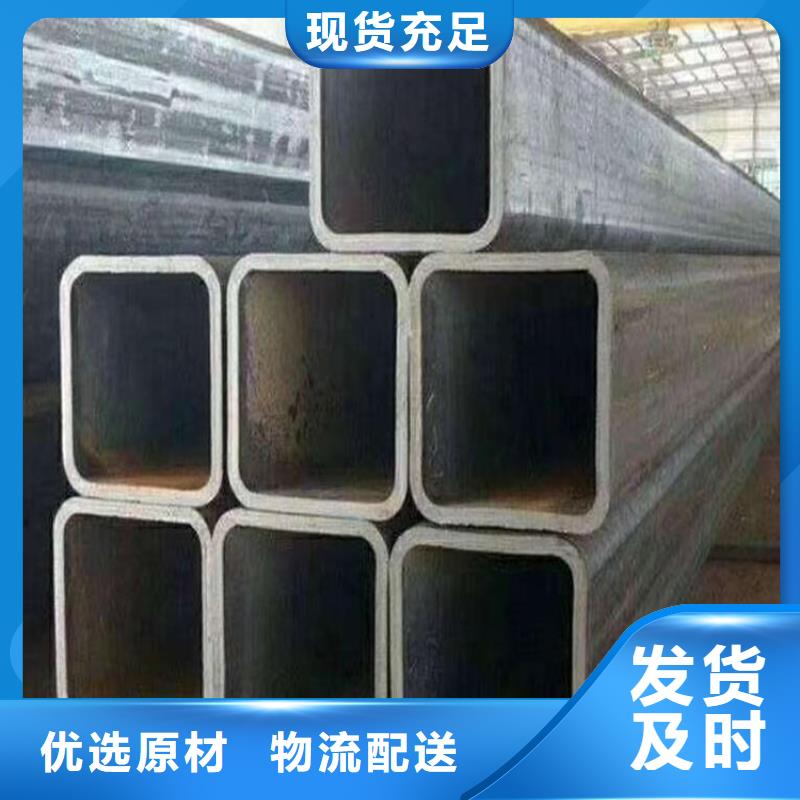 无缝方矩管薄壁方矩管细节展示