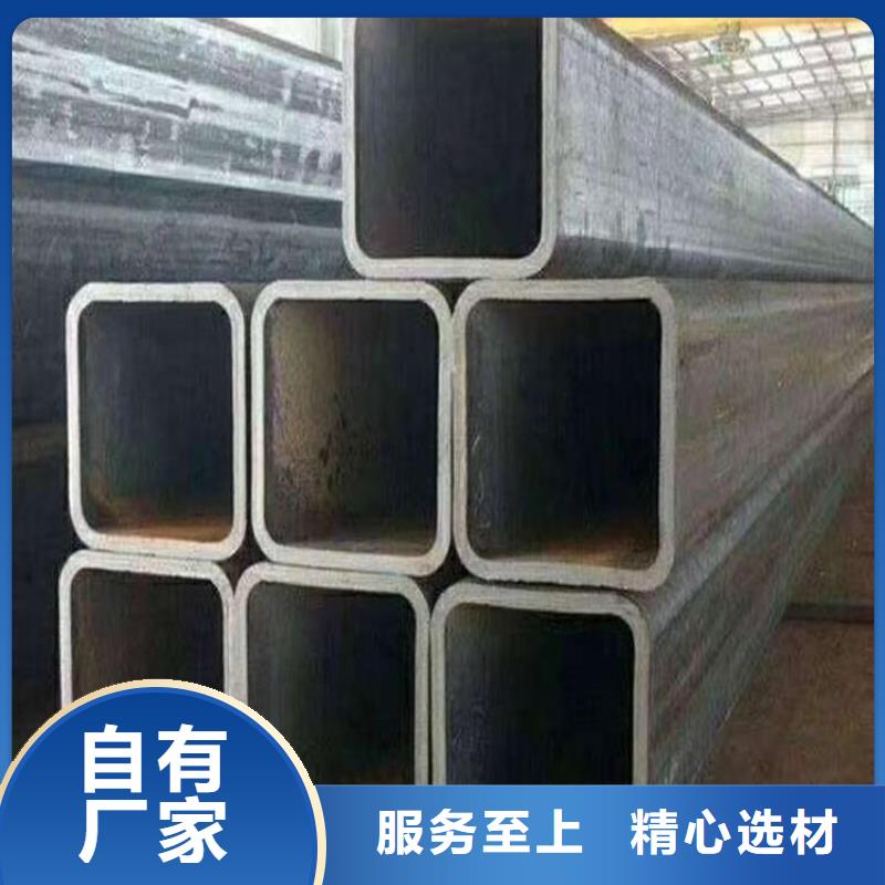 无缝方矩管,【热轧厚壁管】专业生产厂家