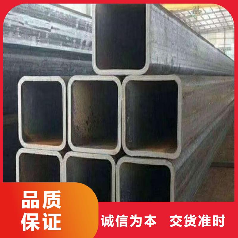 无缝方矩管-精密钢管应用广泛