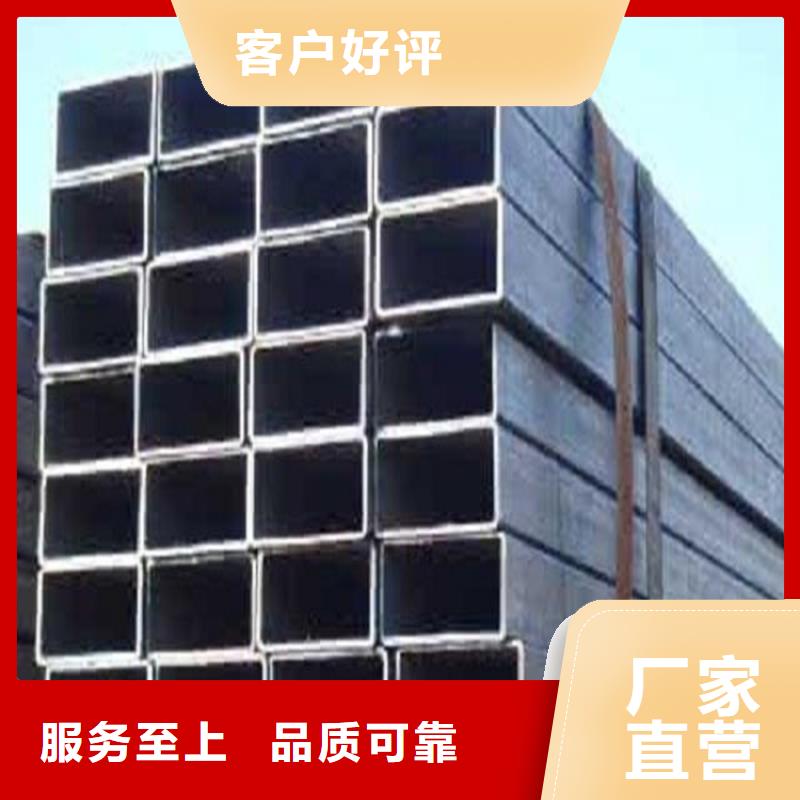无缝方矩管薄壁方矩管细节展示