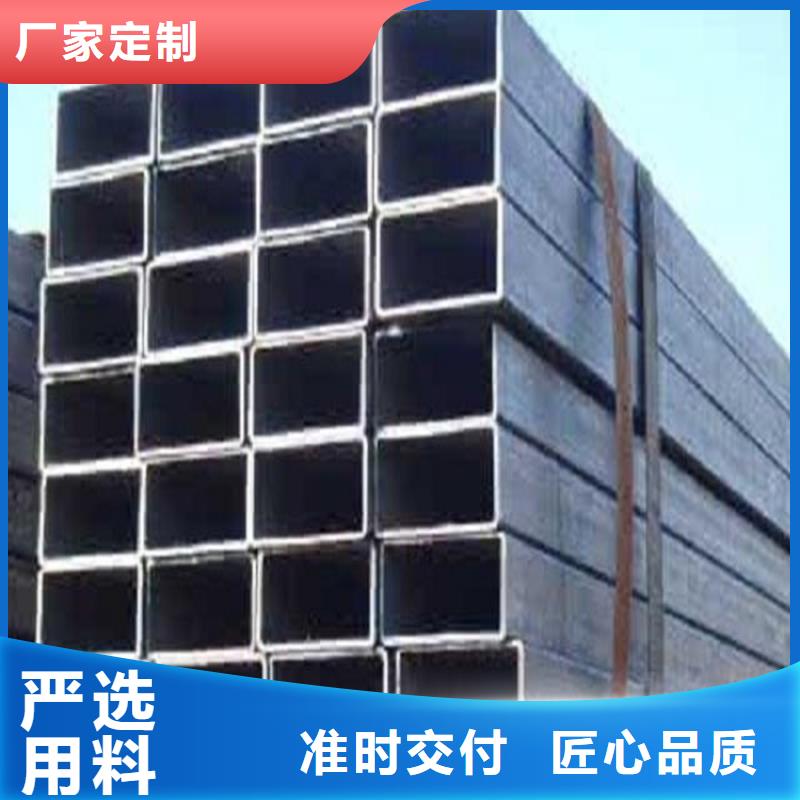 无缝方管欢迎来电