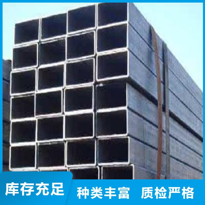 无缝方矩管,【热轧厚壁管】专业生产厂家