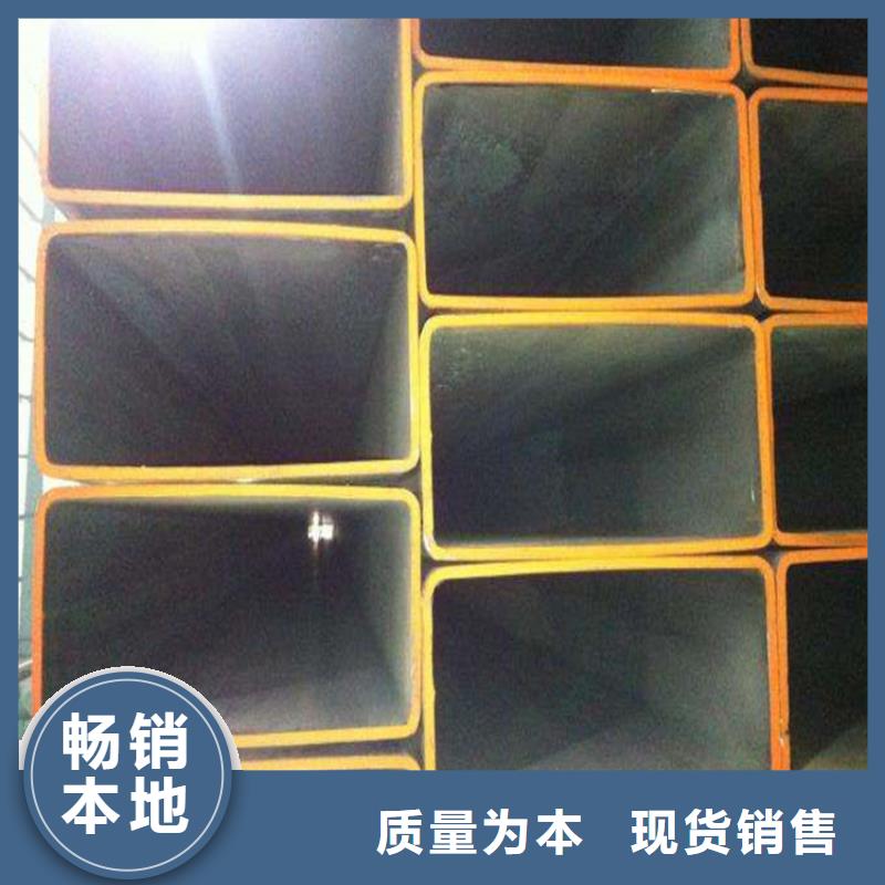 无缝方矩管,20#无缝钢管好产品价格低