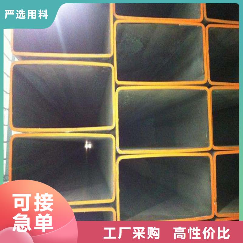 无缝方矩管-精密钢管应用广泛