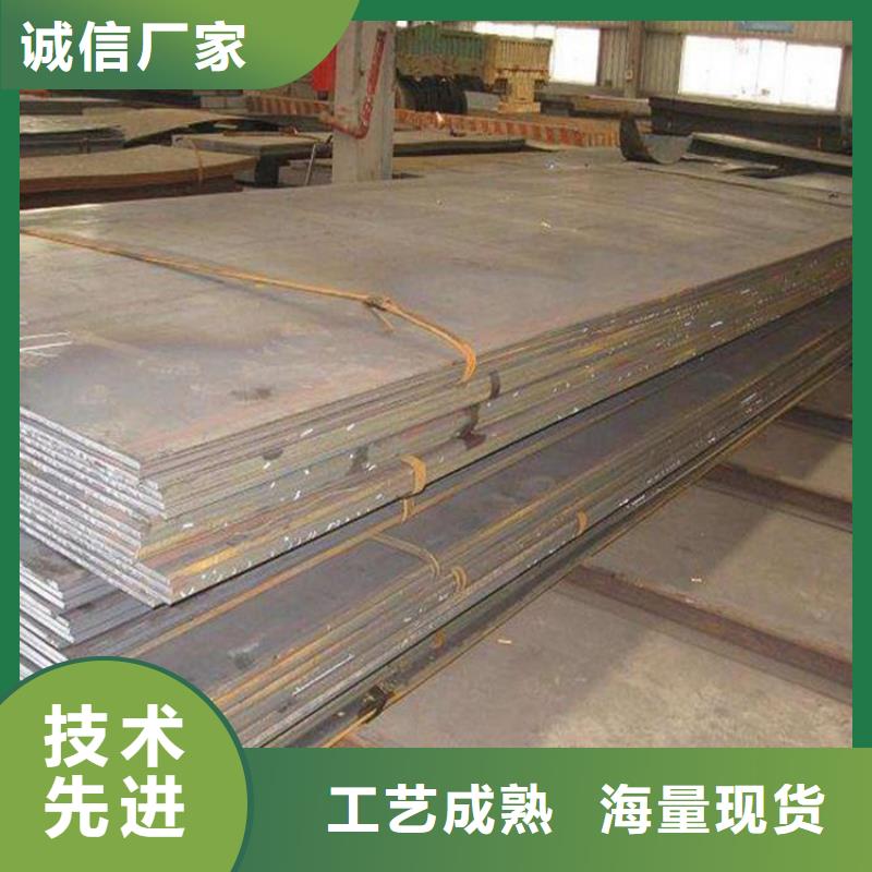 45#精密钢管视频-45#精密钢管(金帝)覆盖地域安徽省铜陵市铜官山|狮子山|宿州|六安|亳州|阜阳|马鞍山