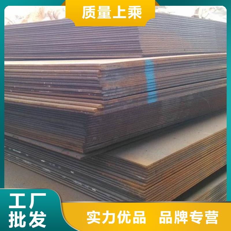 45#精密钢管视频-山西省金帝45#精密钢管可服务区域临汾|大同|阳泉|晋中|晋城|长治|朔州等
