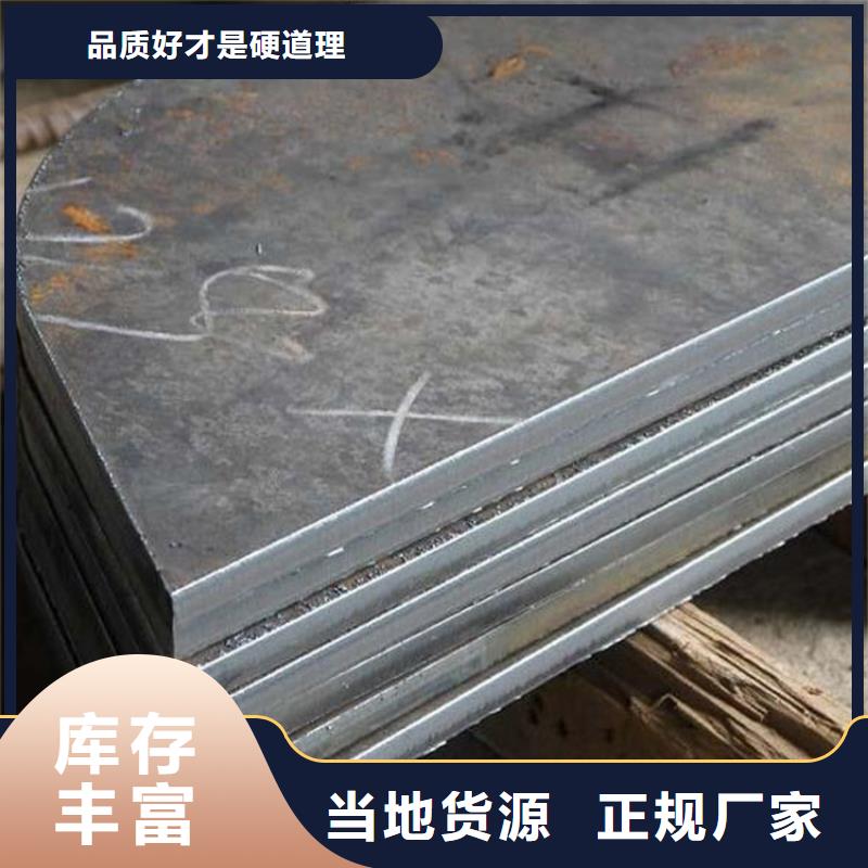 钢板,不锈钢无缝钢管追求品质