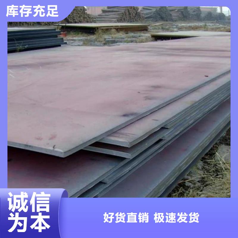 45#精密钢管视频-45#精密钢管(金帝)覆盖地域安徽省铜陵市铜官山|狮子山|宿州|六安|亳州|阜阳|马鞍山