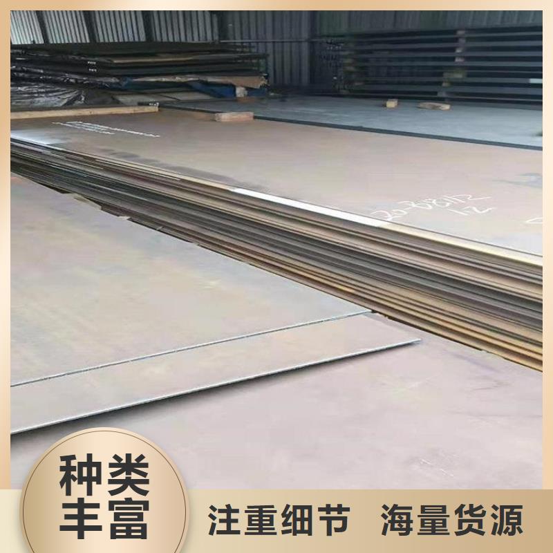 钢板厚壁无缝钢管型号全价格低