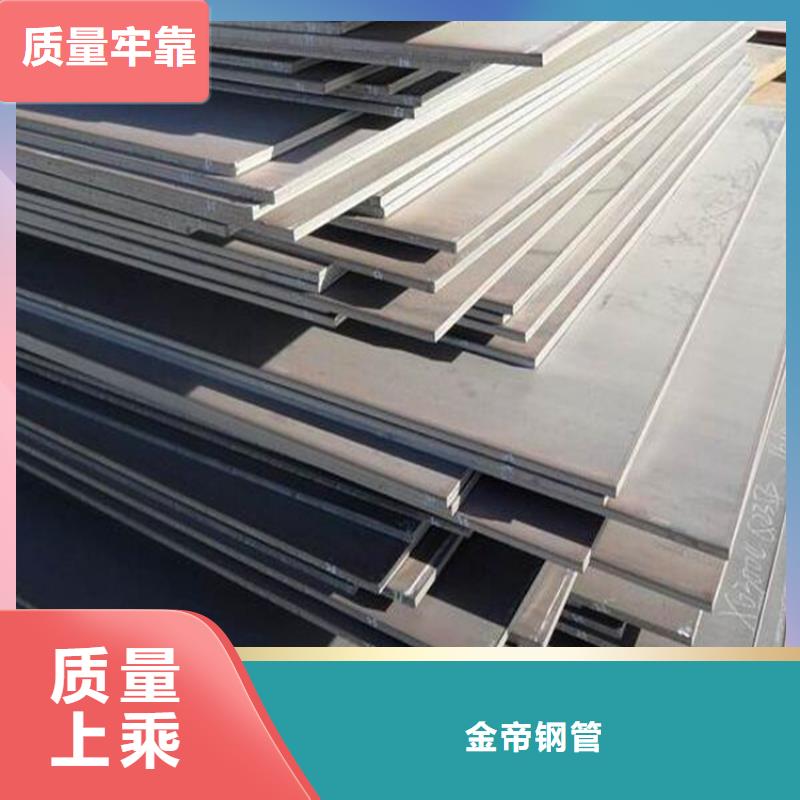 钢板厚壁无缝钢管型号全价格低