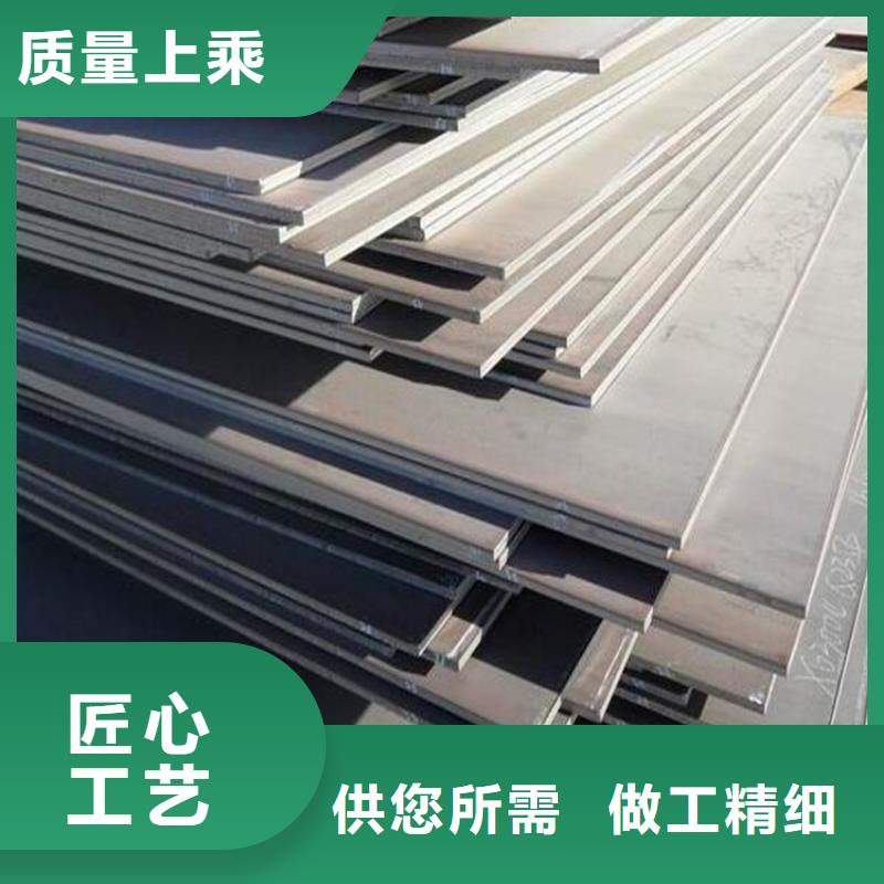 45#精密钢管视频-45#精密钢管(金帝)覆盖地域安徽省铜陵市铜官山|狮子山|宿州|六安|亳州|阜阳|马鞍山