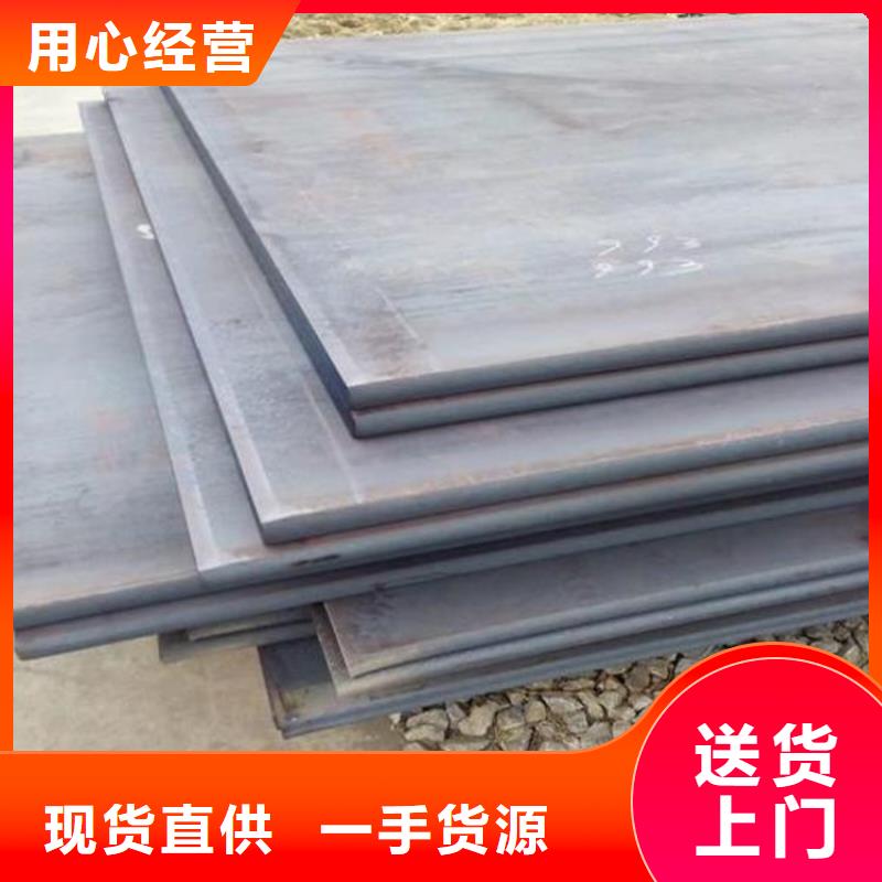 45#精密钢管视频-山西省金帝45#精密钢管可服务区域临汾|大同|阳泉|晋中|晋城|长治|朔州等