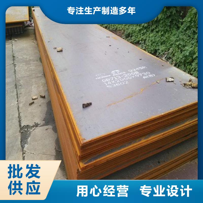 45#精密钢管视频-45#精密钢管(金帝)覆盖地域安徽省铜陵市铜官山|狮子山|宿州|六安|亳州|阜阳|马鞍山