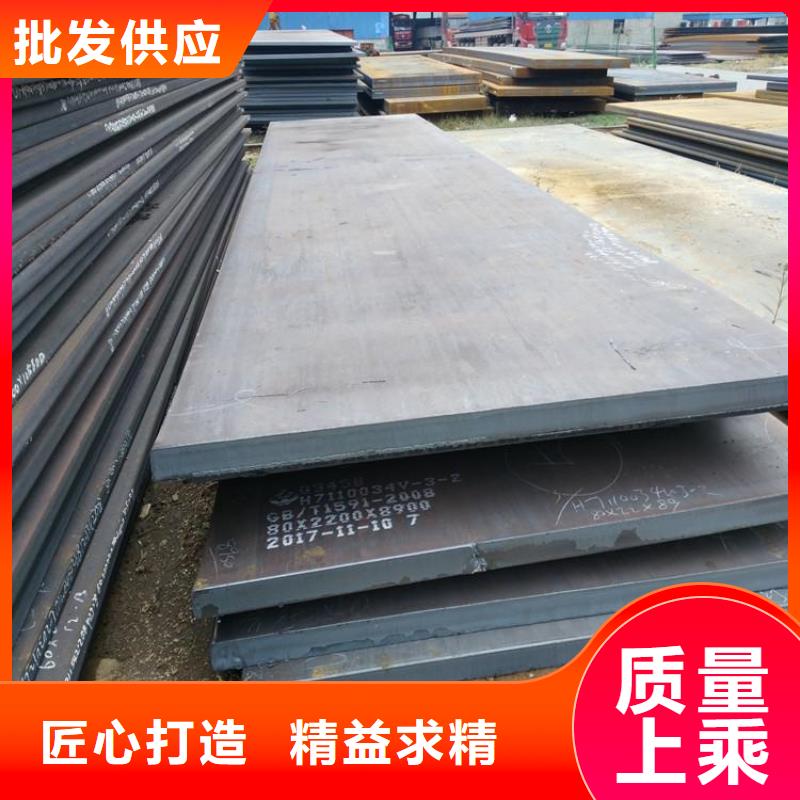 钢板厚壁无缝钢管型号全价格低