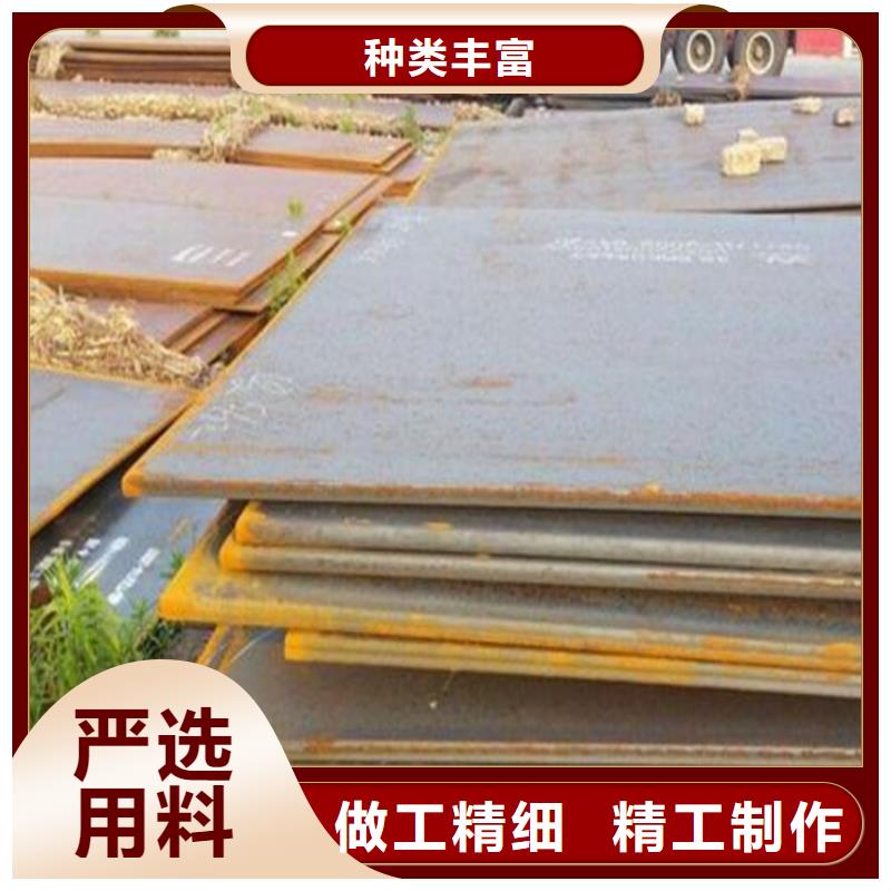 钢板厚壁无缝钢管型号全价格低
