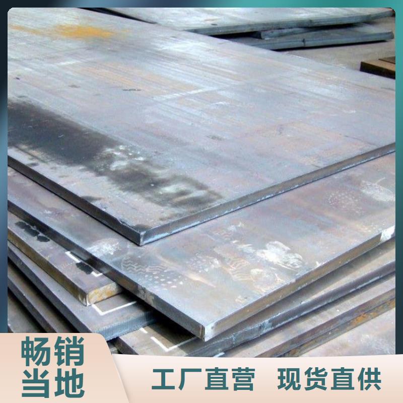 45#精密钢管视频-45#精密钢管(金帝)覆盖地域安徽省铜陵市铜官山|狮子山|宿州|六安|亳州|阜阳|马鞍山