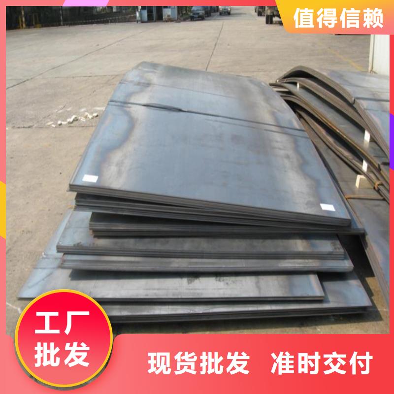 钢板厚壁无缝钢管可定制