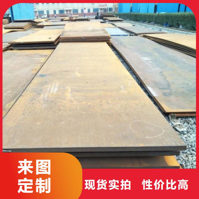 钢板厚壁无缝钢管可定制
