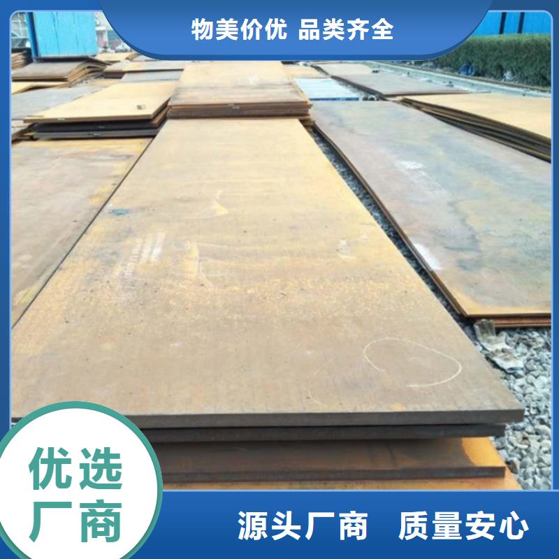 钢板,不锈钢无缝钢管追求品质