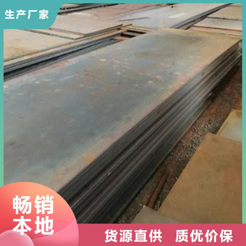 钢板,不锈钢无缝钢管追求品质