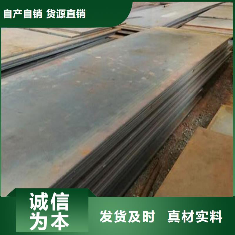 45#精密钢管视频-山西省金帝45#精密钢管可服务区域临汾|大同|阳泉|晋中|晋城|长治|朔州等