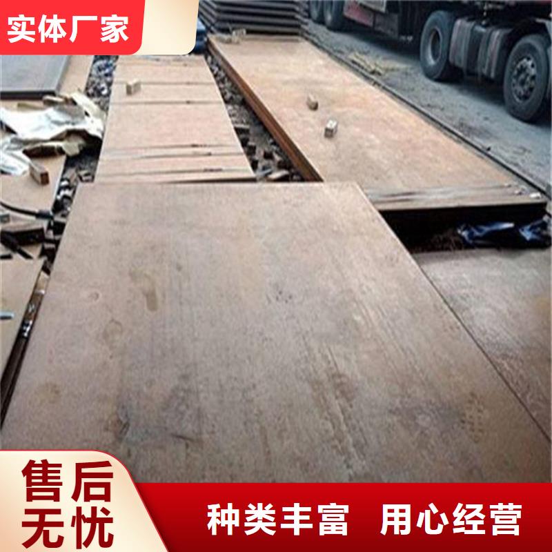 钢板,不锈钢无缝钢管追求品质