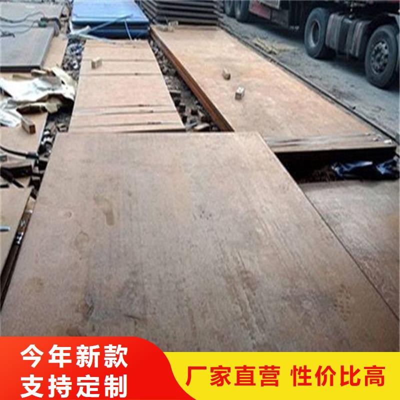 钢板16Mn方矩管实体诚信厂家