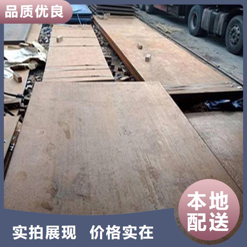 钢板,【高压锅炉管】做工精细