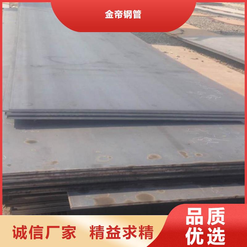 钢板,不锈钢无缝钢管追求品质