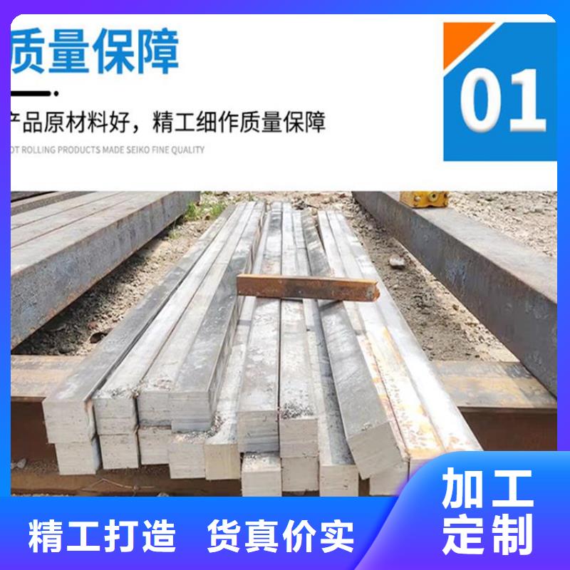 方钢中低压锅炉管优质工艺