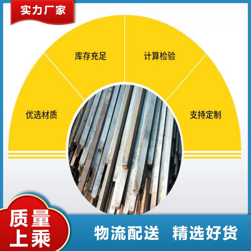 45#精密钢管-视频-45#精密钢管|石家庄市|井陉矿|深泽|沧州|唐山|张家口|保定