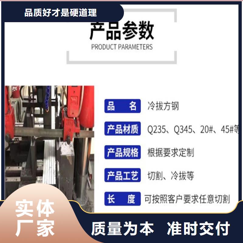 方钢电镀锌方管值得信赖