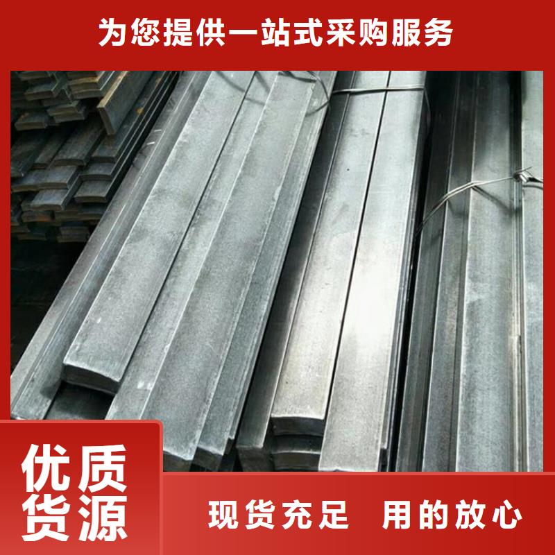 冷拔方钢价格