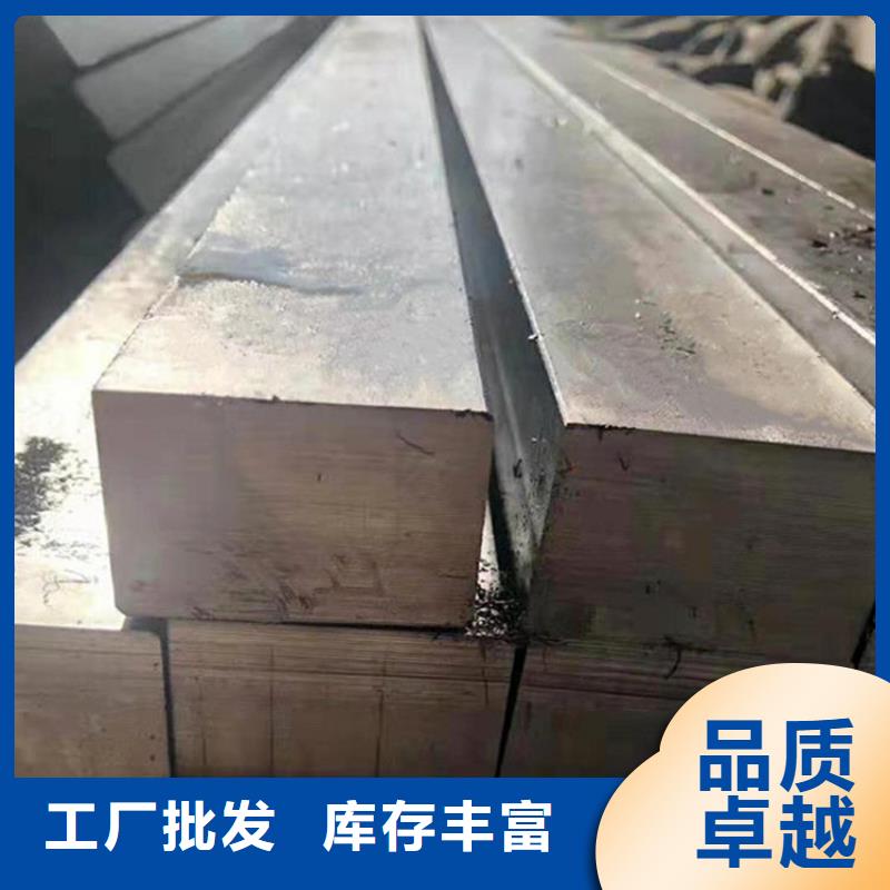 45#精密钢管视频-45#精密钢管|新乡市|卫滨|延津|漯河|周口|许昌|鹤壁