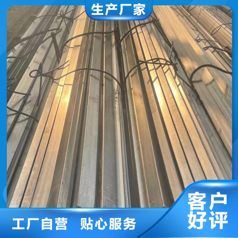 45#精密钢管-视频-45#精密钢管|石家庄市|井陉矿|深泽|沧州|唐山|张家口|保定