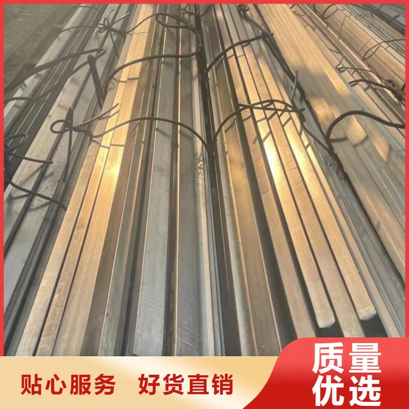 45#精密钢管视频-45#精密钢管|新乡市|卫滨|延津|漯河|周口|许昌|鹤壁
