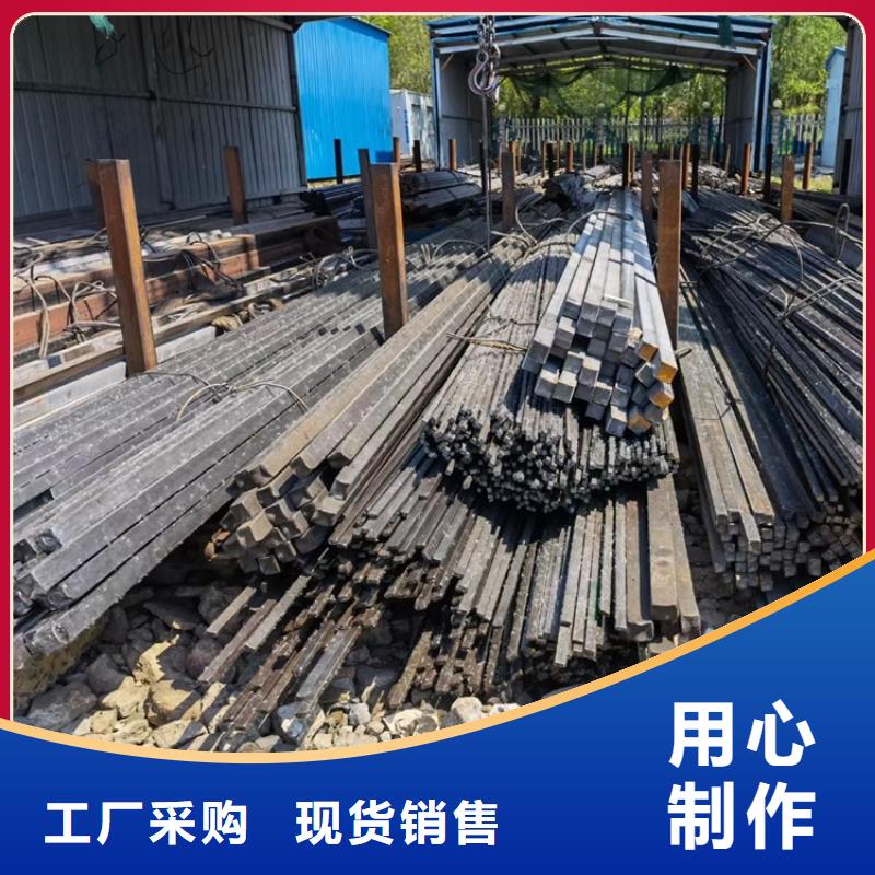 【方钢】,【高压锅炉管】诚信可靠