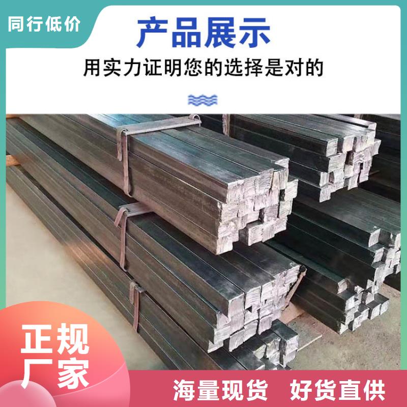 方钢中低压锅炉管优质工艺
