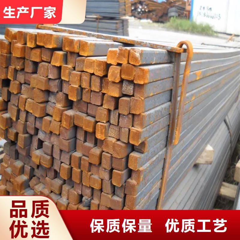 45#精密钢管视频-45#精密钢管|贵州省毕节市|黔西|大方|安顺|贵阳|黔西南|铜仁|六盘水