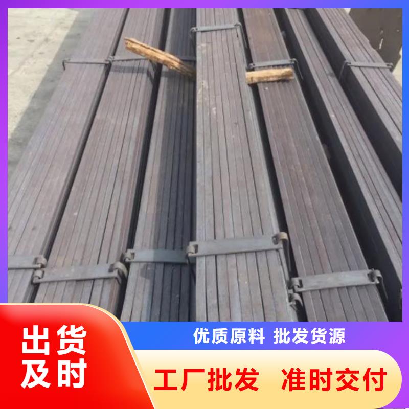 45#精密钢管-视频-45#精密钢管|石家庄市|井陉矿|深泽|沧州|唐山|张家口|保定