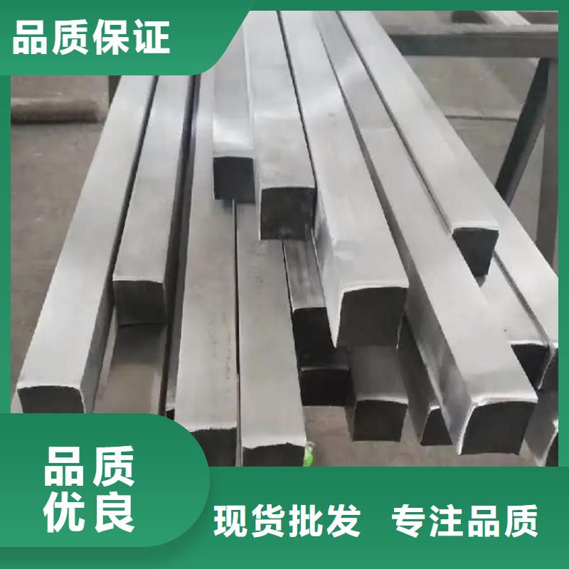 冷拔方钢价格