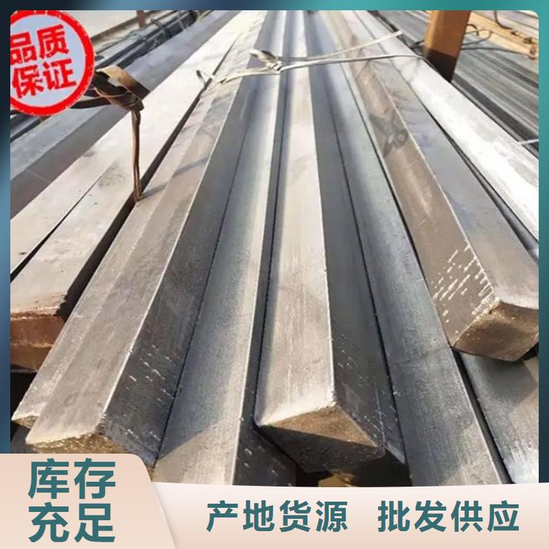 方钢直缝焊方管品牌专营
