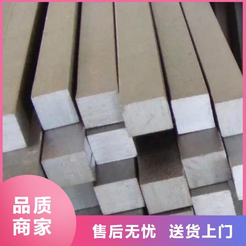 45#精密钢管视频-45#精密钢管|新乡市|卫滨|延津|漯河|周口|许昌|鹤壁