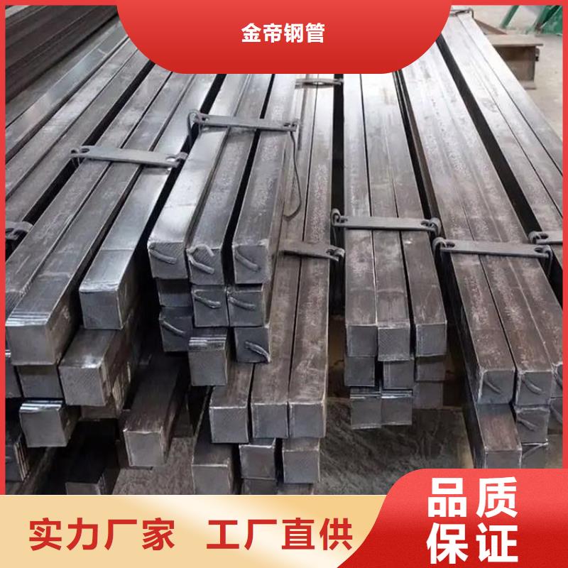 45#精密钢管视频-45#精密钢管|新乡市|卫滨|延津|漯河|周口|许昌|鹤壁