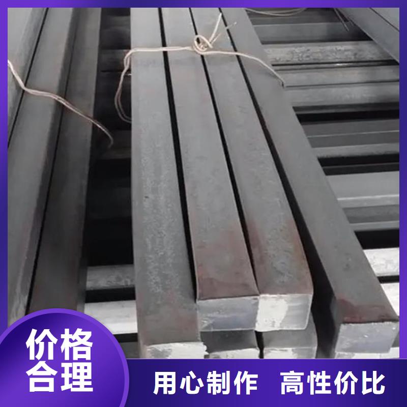 45#精密钢管-视频-45#精密钢管|石家庄市|井陉矿|深泽|沧州|唐山|张家口|保定