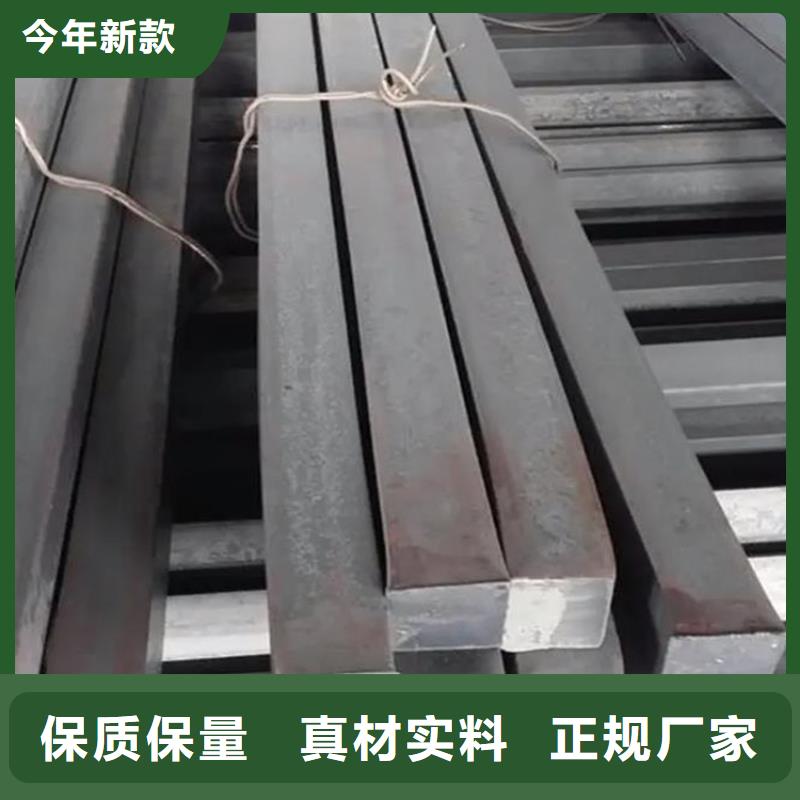 45#精密钢管视频-45#精密钢管|新乡市|卫滨|延津|漯河|周口|许昌|鹤壁