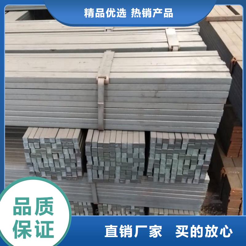 方钢电镀锌方管值得信赖